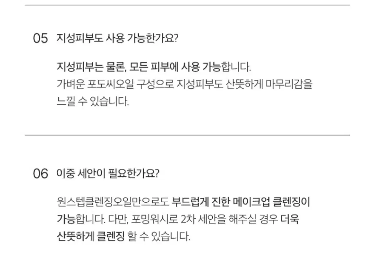 thumbnail-11